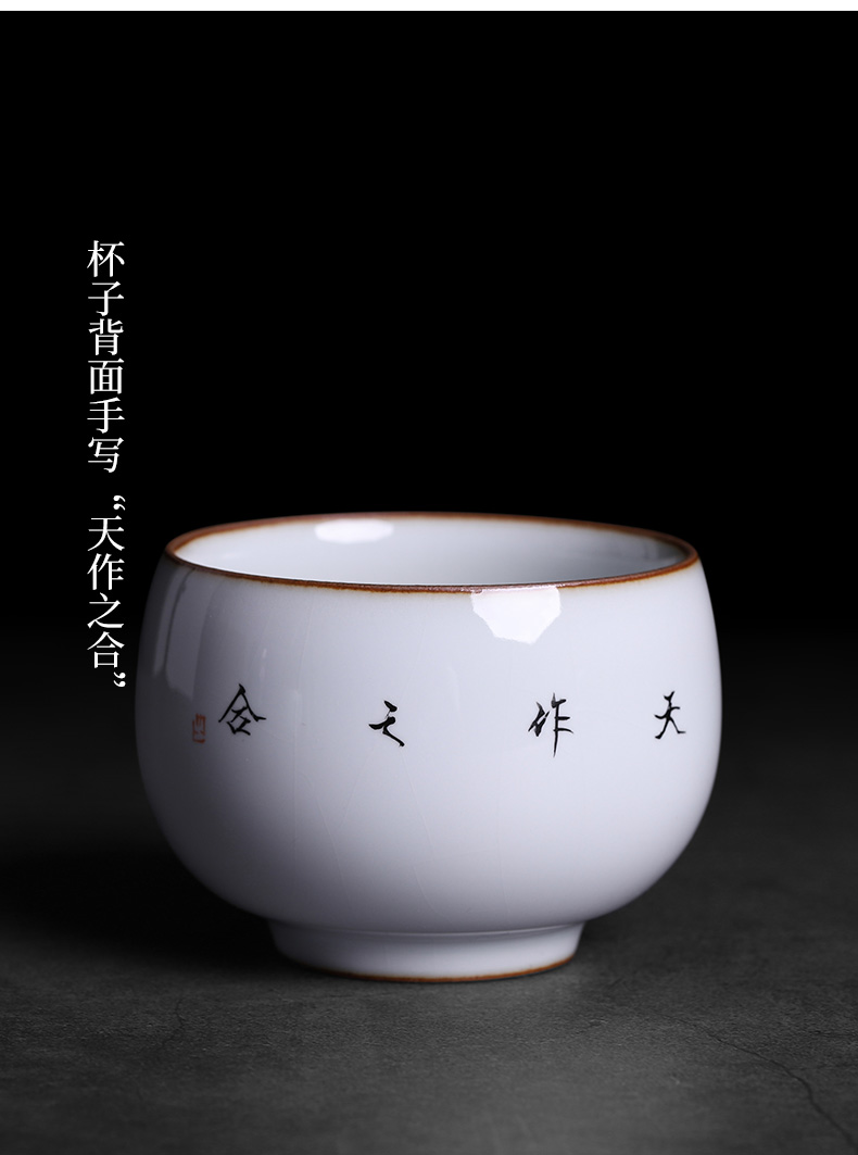 Imitation song dynasty style typeface up manual hand sample tea cup cup men 's and women' s master cup ceramic kung fu tea set for a wedding gift