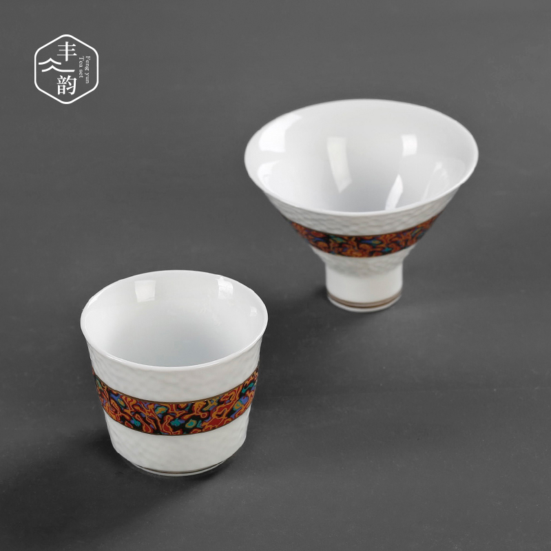 Colored enamel sample tea cup ceramic cups Japanese character kung fu small cups single CPU hat to master cup bowl tea sets