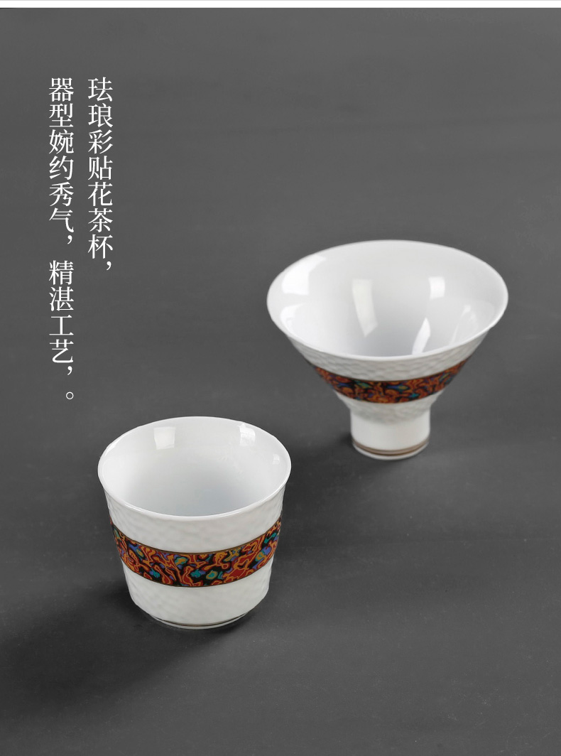 Colored enamel sample tea cup ceramic cups Japanese character kung fu small cups single CPU hat to master cup bowl tea sets