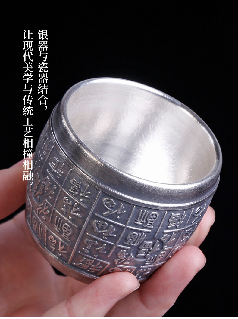 Drinking kombucha tea cups female Kowloon tasted silver gilding ceramics single master cup silver personal cup household manual sample tea cup