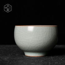Ruyao tea cup Master Cup single cup large open piece can raise ceramic kung fu tea set household handmade tea cup