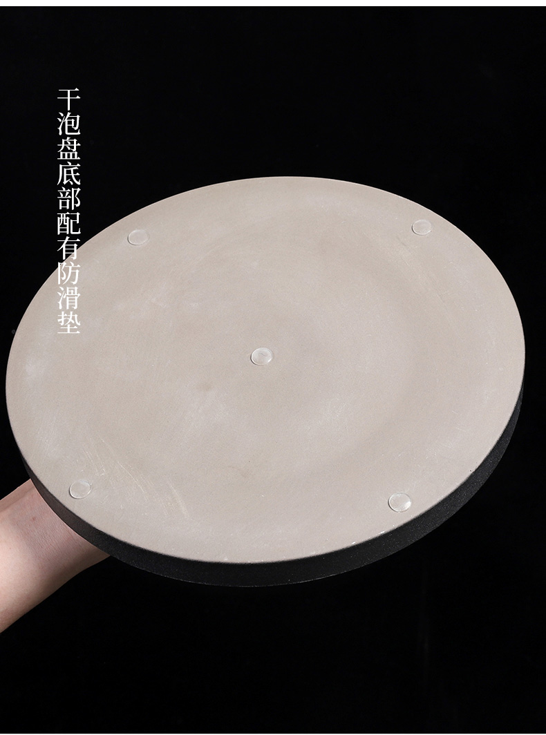 Japanese water dry tea plate contracted circular thick ceramic tray bearing small tea table compote kung fu tea tea pot