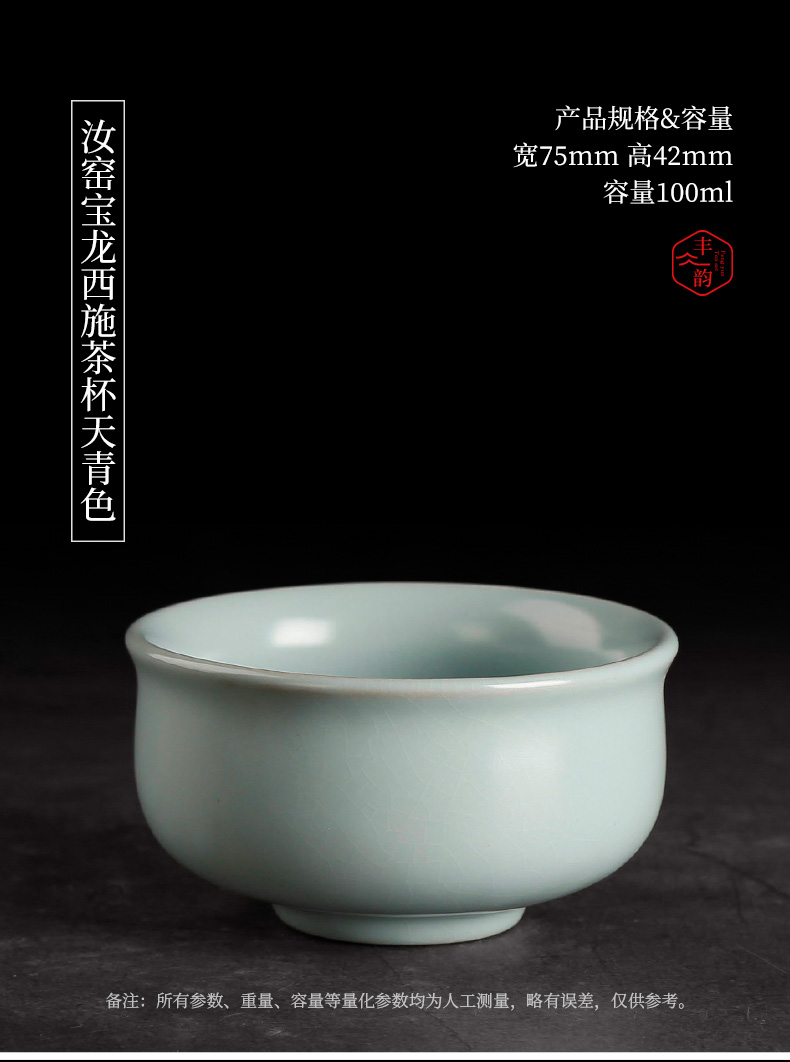 Your up market metrix cups restoring ancient ways of individual single CPU open piece of kung fu tea set for its ehrs sample tea cup ice crack ceramic tea light