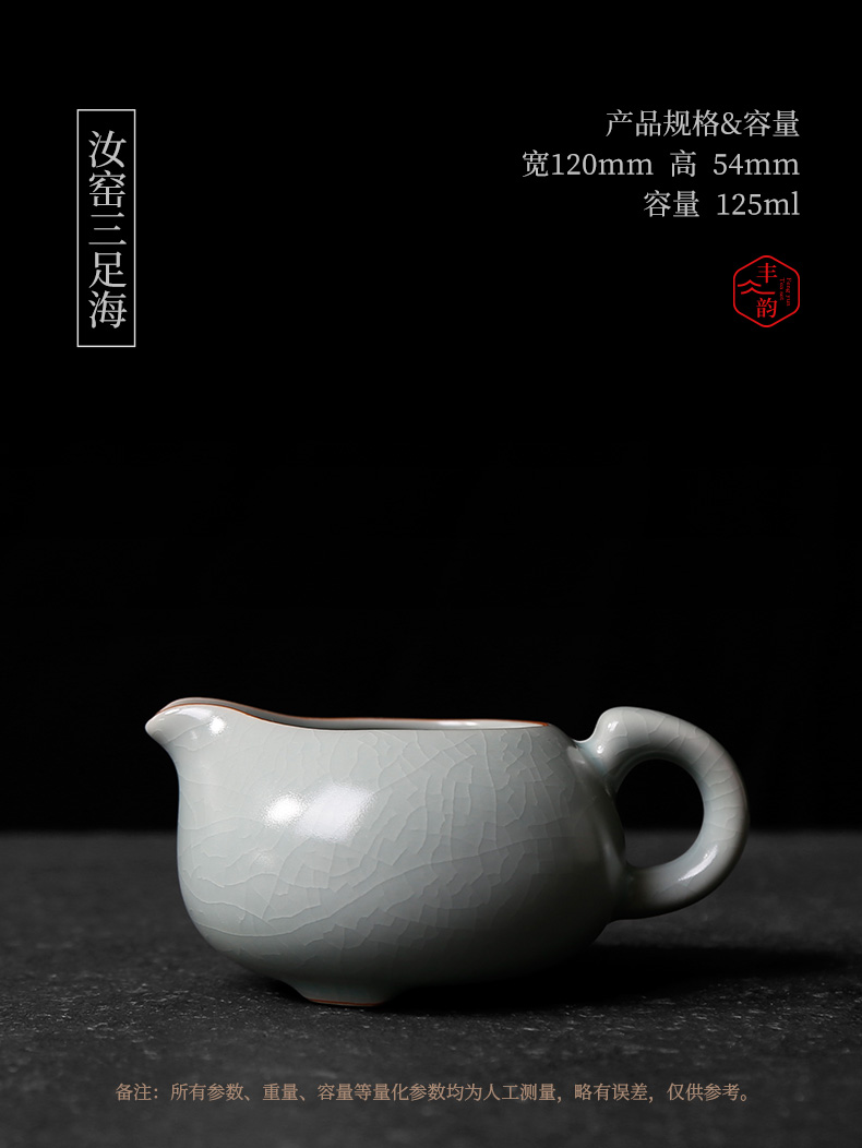 Manually restoring ancient ways your up slicing can raise ceramic fair keller of tea is kung fu tea set a single crack sea and a cup of tea