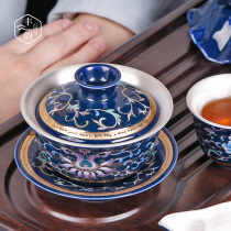 Personality gilded silver three Talent Cup ceramic large home retro blue and white Kung Fu Tea Bowl single tea set