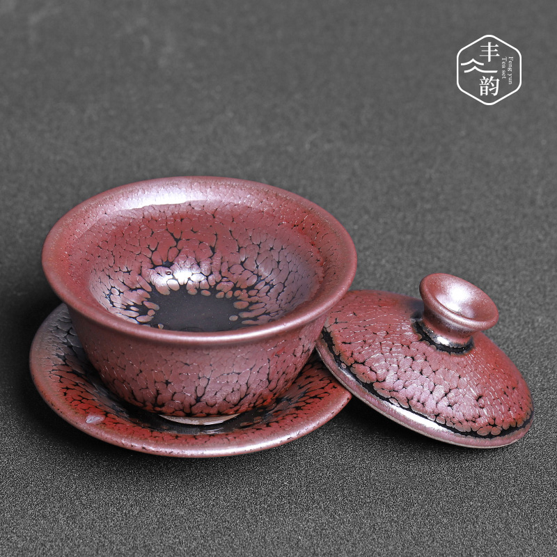 Oil droplets built three tureen only protect ancient hot tea cup lamp kung fu ceramic bowl with a single tea set 150 ml