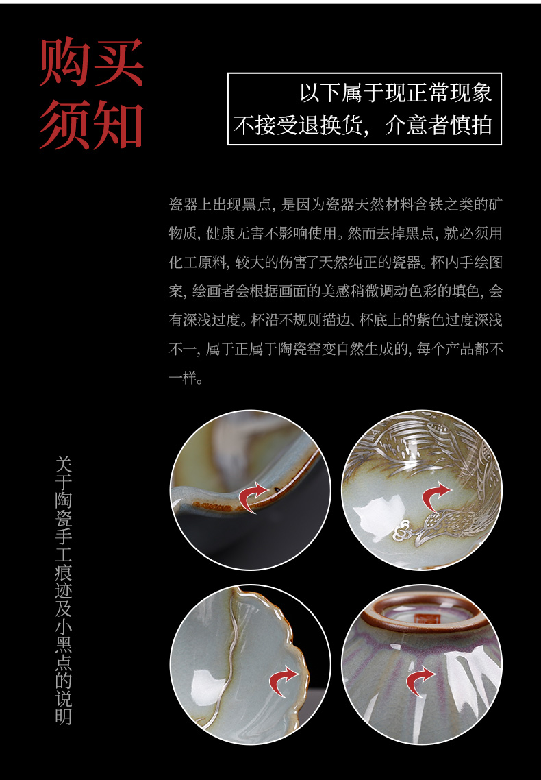 Your up large open cups hand - made ceramic masters cup move can keep sample tea cup ice crack checking silver longfeng single CPU