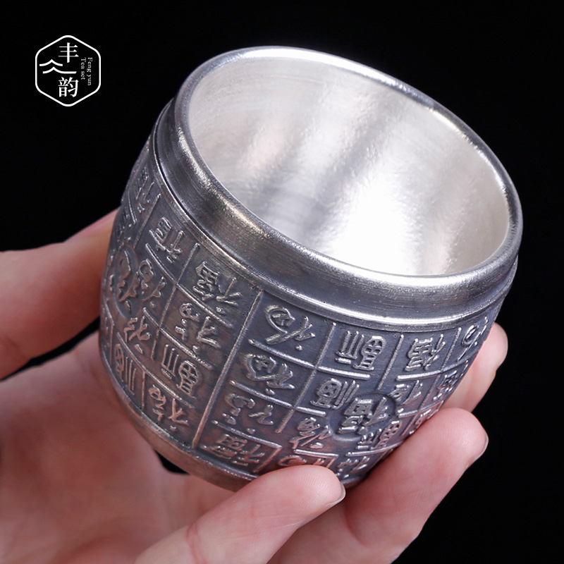 Tasted silver gilding ceramic small cups everyone silver kung fu tea master sample tea cup silver cup of pure manual single CPU