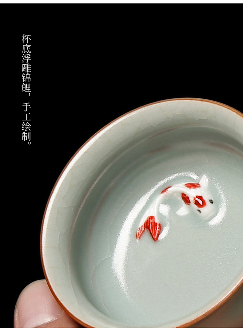 Your up teacup cracked ceramic fish manual sample tea cup cup master kung fu tea set for its ehrs personal cup single CPU