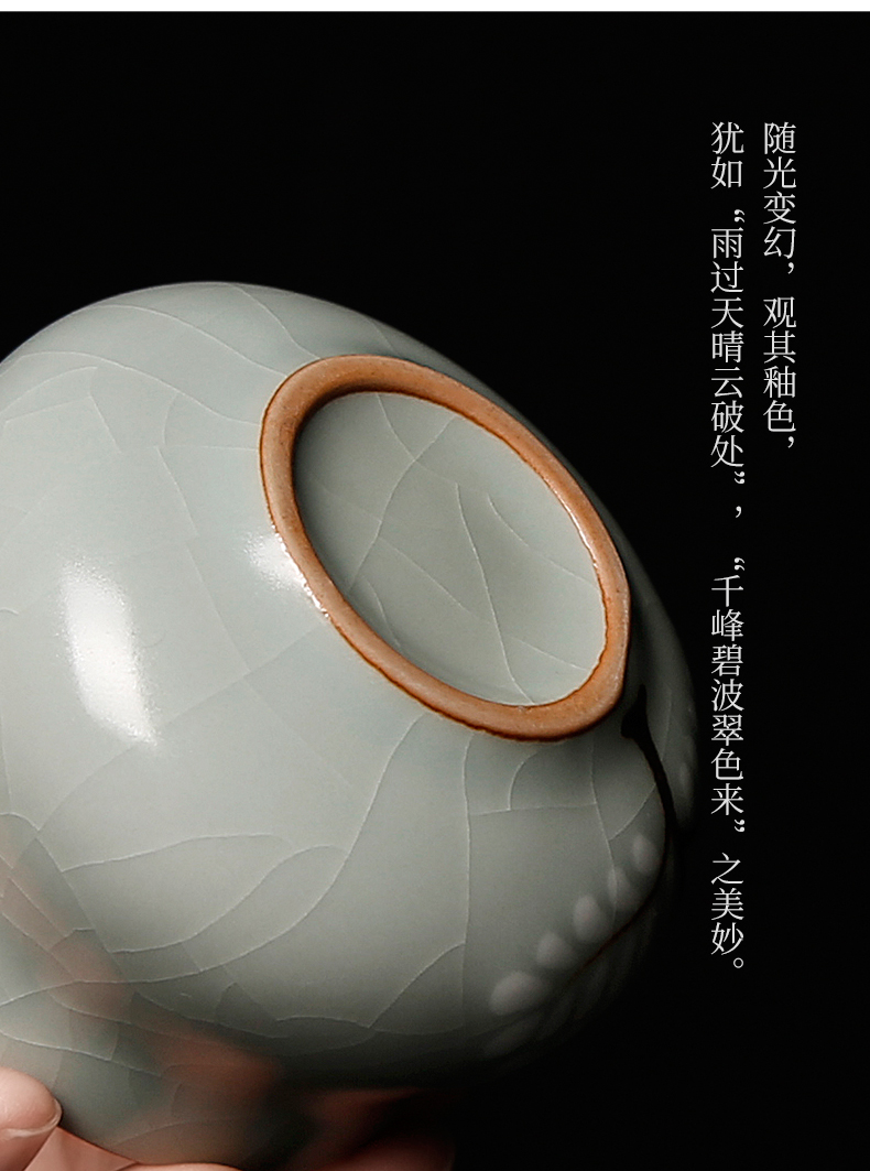 Ru up market metrix who cup hand - made slicing can raise large tea your up, personal single glass ceramic kung fu hand sample tea cup
