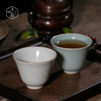 Master Cup Single Cup Ru kiln tea set handmade tea cup Ru porcelain open piece tea cup can raise individual single Cup personalized tea cup