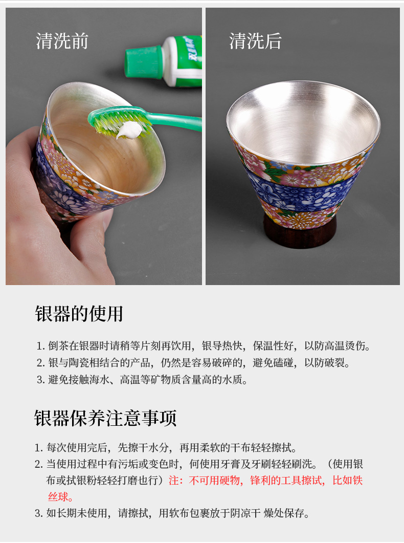 Move retro ceramic coppering. As silver cup master cup single cup pure manual large individual cup silver sample tea cup silver cup