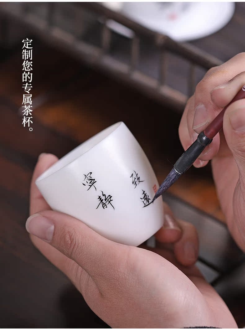 Dehua white porcelain ceramic hand - made master cup single cup sample tea cup private custom kung fu tea cup, a single tea sets