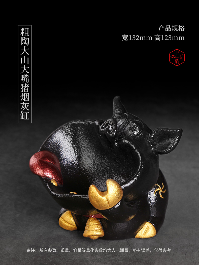 Creative move ceramic little pig ashtray home furnishing articles sitting room play zen tea tea tea tray tea tea of a pet