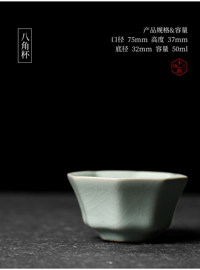 Your up noggin kunfu tea light ceramic single master cup of tea large sample tea cup open piece of ice to crack glaze for