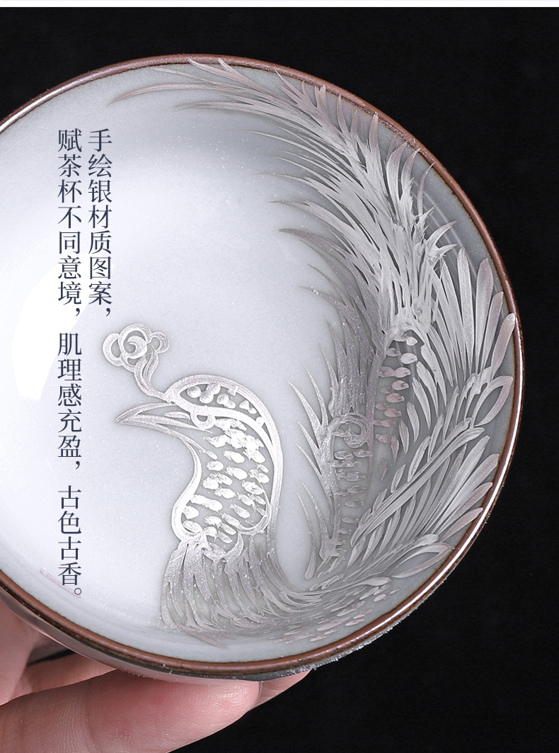 Men and women guanyao kung fu masters cup single glass ceramic cups hand - made silver phoenix on the sample tea cup cup character gift boxes