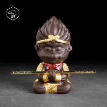 Purple sand tea pet Wukong small ornaments Qi Tian Dazen Kung Fu tea table cute tea table small furnishings