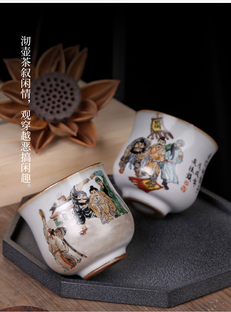 Hand draw your up of jingdezhen kunfu tea sample tea cup ceramic masters cup single CPU slicing can raise individual cup by Hand