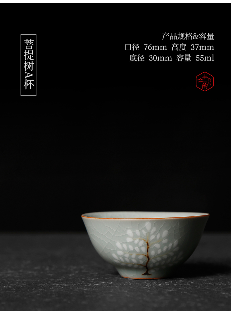 Ru up market metrix who cup hand - made slicing can raise large tea your up, personal single glass ceramic kung fu hand sample tea cup