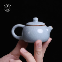 Mini Ru kiln teapot boutique tea pet ornaments fingertip pot opening film can raise small xishihu tea table tea table tea art