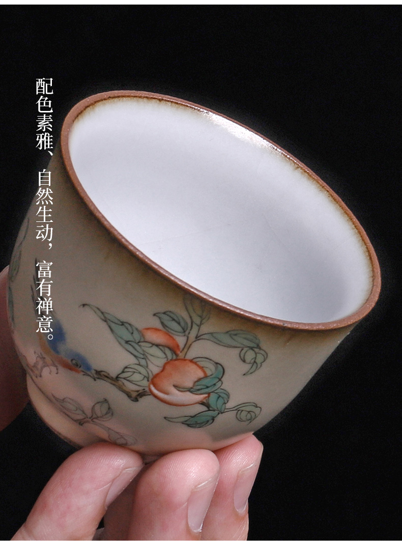 Start your up teacups hand - made of rural wind jingdezhen ceramic cup sample tea cup individual kung fu tea set large single CPU