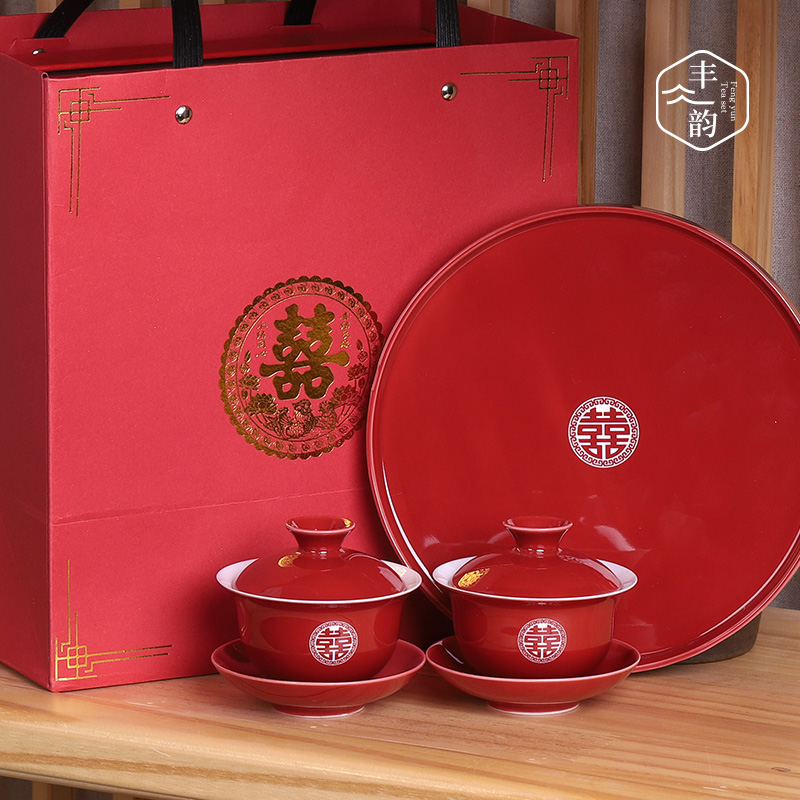 Ceramic only three tureen changed to make the cup a suit picking wedding supplies tray question tea set