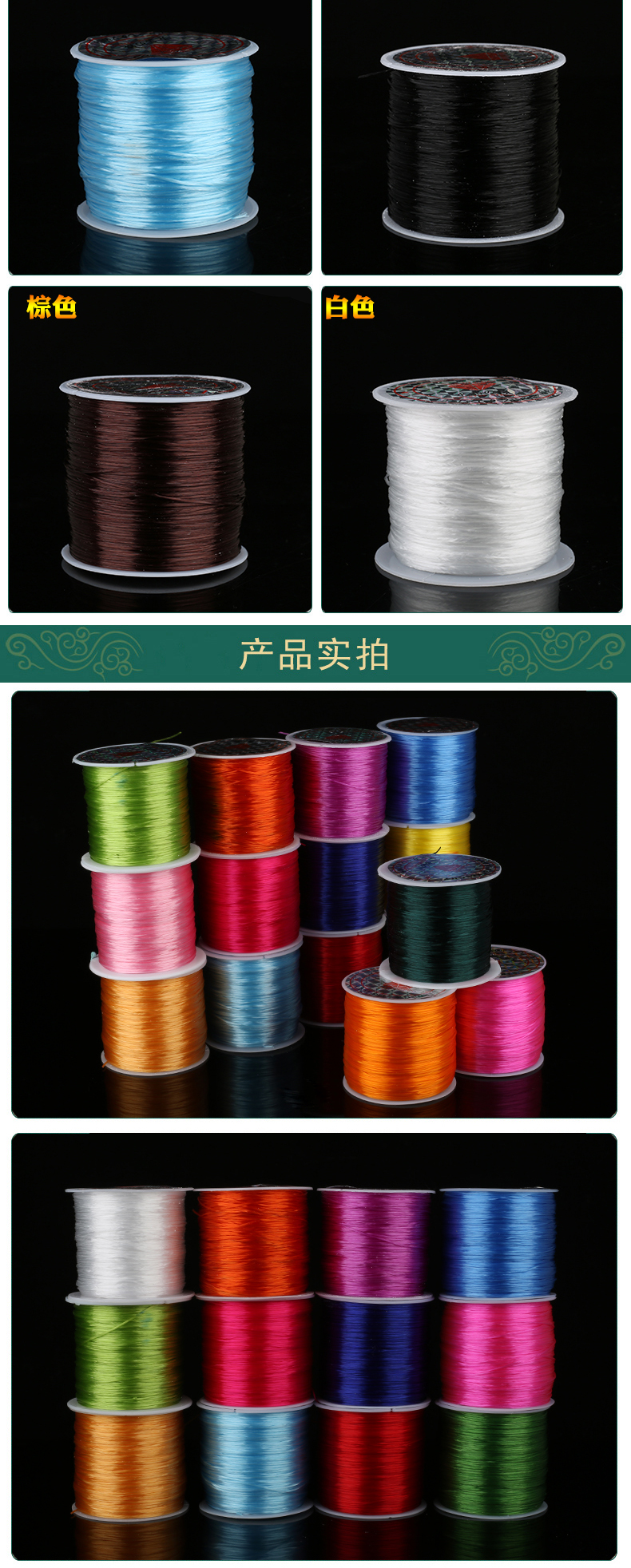Vòng đeo tay, dây cao su, vòng đeo tay, dây thừng, đính cườm, dây đàn hồi, dây đính cườm, vòng đeo tay, chân tóc, pha lê, wenwan, hạt - Vòng đeo tay Clasp vòng thạch anh