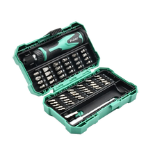 Baogong screwdriver set disassembly mobile phone repair notebook multi-functional plum blossom small screwdriver triangle screwdriver tool