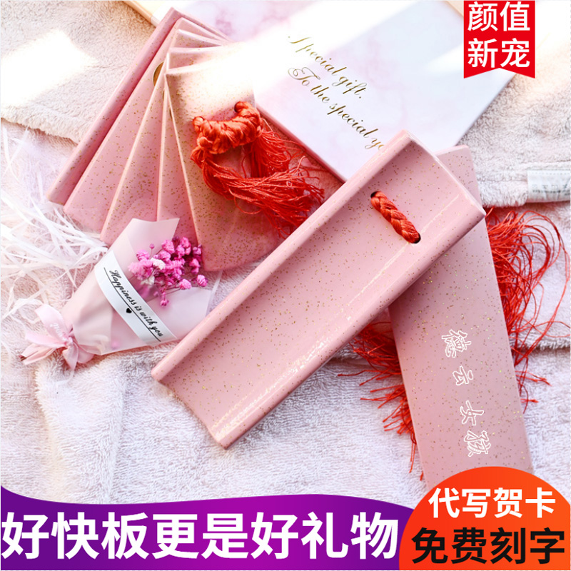 Allegro Gift Box Female Deyun Society Professional Adult Castanet Beginner Introduction Bamboo Board Allegro Children's Eloquence With Quotations