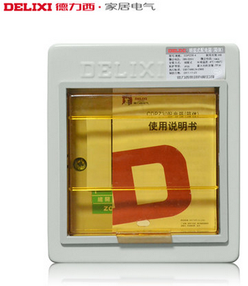 Delixim assembly electric box empty open strong electric box PZ30 4-circuit household air switch box lighting box