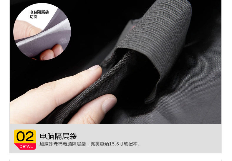 Sac pour homme - Ref 54240 Image 51