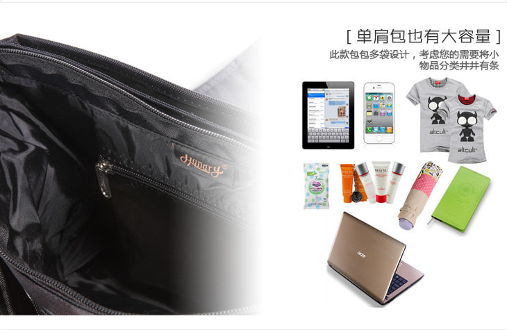 Sac pour homme - Ref 51559 Image 25