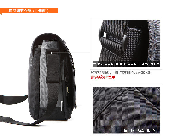 Sac pour homme - Ref 51559 Image 19