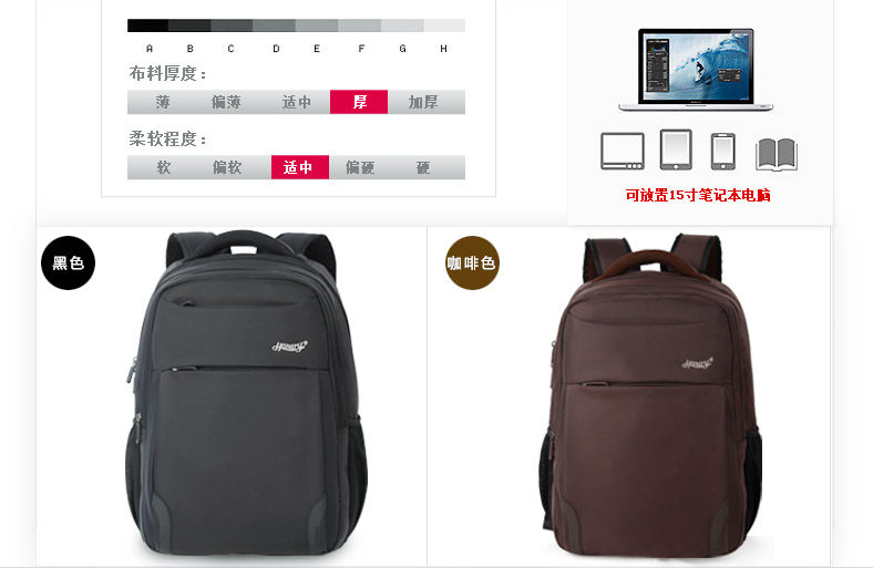 Sac pour homme - Ref 54240 Image 12