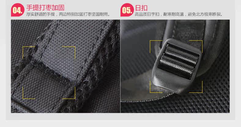 Sac pour homme - Ref 54240 Image 17