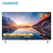 降价！Letv乐视G55 Pro 量子点4K液晶电视55英寸