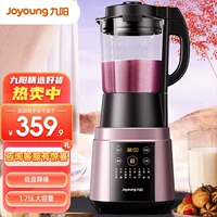 Мягкий фиолетовый