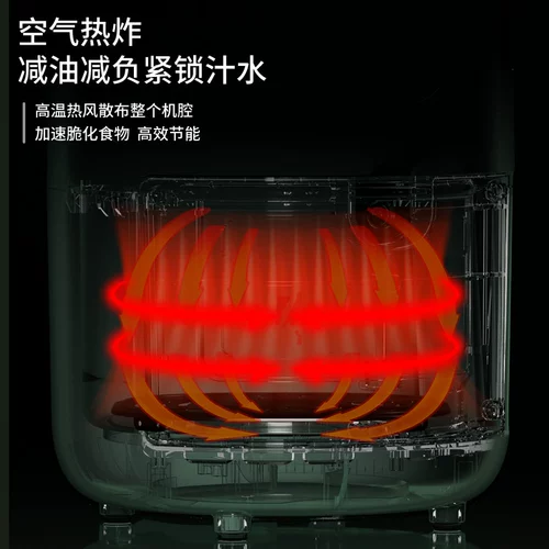 Эмют -авиационный жареный горшок, предоставляющий новый многофункциональный многофункциональный полный умный жареный горшок с большой каплей французский французский французский фри французский французский