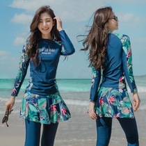 Long sleeve swimsuit womens skirt split three-piece trousers sunscreen quick-drying hot spring swimsuit diving suit surf jellyfish coat