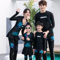 Parent-child family clothing swimsuit womens long sleeve sunscreen quick-drying skirt slimming trousers couple girls boy boy hot spring swimsuit