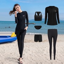 Large code long sleeve swimsuit female split length pants male lover fitting sunscreen speed dry jellyfish surf snorkeling sumpsuit spa