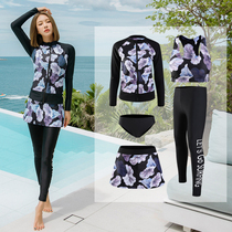 Long sleeve swimsuit Womens split skirt trousers Sunscreen quick-drying five-piece suit Outdoor snorkeling surfing jellyfish swimsuit