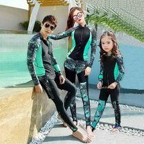 Long-sleeved swimsuit Womens split family jellyfish suit Nylon sunscreen trousers Childrens mens wetsuit quick-drying swimsuit