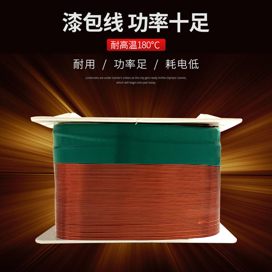 Shanghai People's bk50va single-phase bed isolation 150w control transformer 380 turn 220v36v change 24v12v