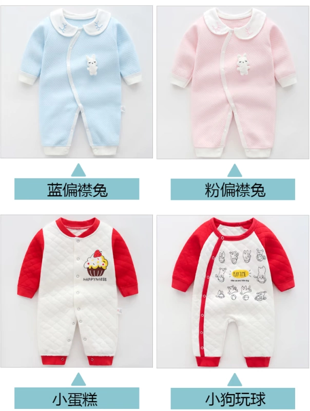 Nữ bé mùa xuân và mùa thu đông chần chuốt ấm áp jumpsuit nam 3 tháng 0 mùa thu 6 quần áo bé 1 tuổi quần áo sơ sinh