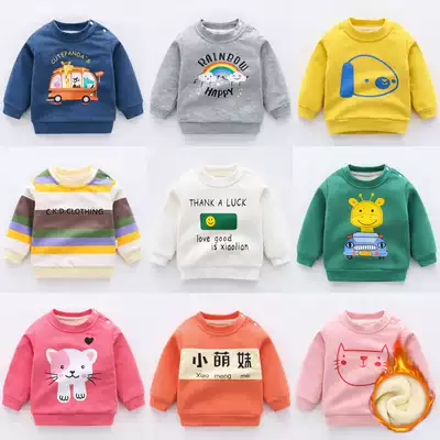 Boy plus velvet vests baby autumn and winter 2021 new foreign pie thick warm female baby coat Winter Children