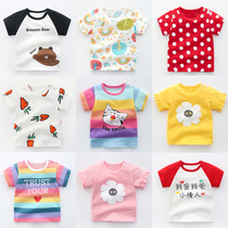 Female baby half-sleeved 1 year old 3 summer short-sleeved cotton t-shirt Girls summer baby childrens clothing top Children 0 Boys 2