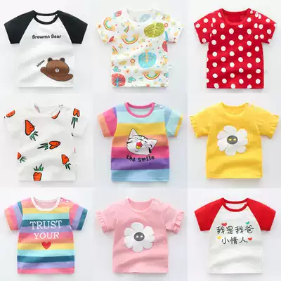 Female baby half-sleeved 1 year old 3 summer short-sleeved cotton t-shirt Girls summer baby children's clothing top Children 0 Boys 2