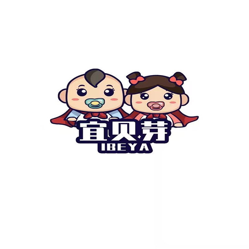 蜜糖芽婴童店
