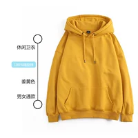 105 Густая куркума